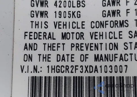 2013 Honda Accord Lx из США, поврежденный, VIN 1HGCR2F3XDA103007